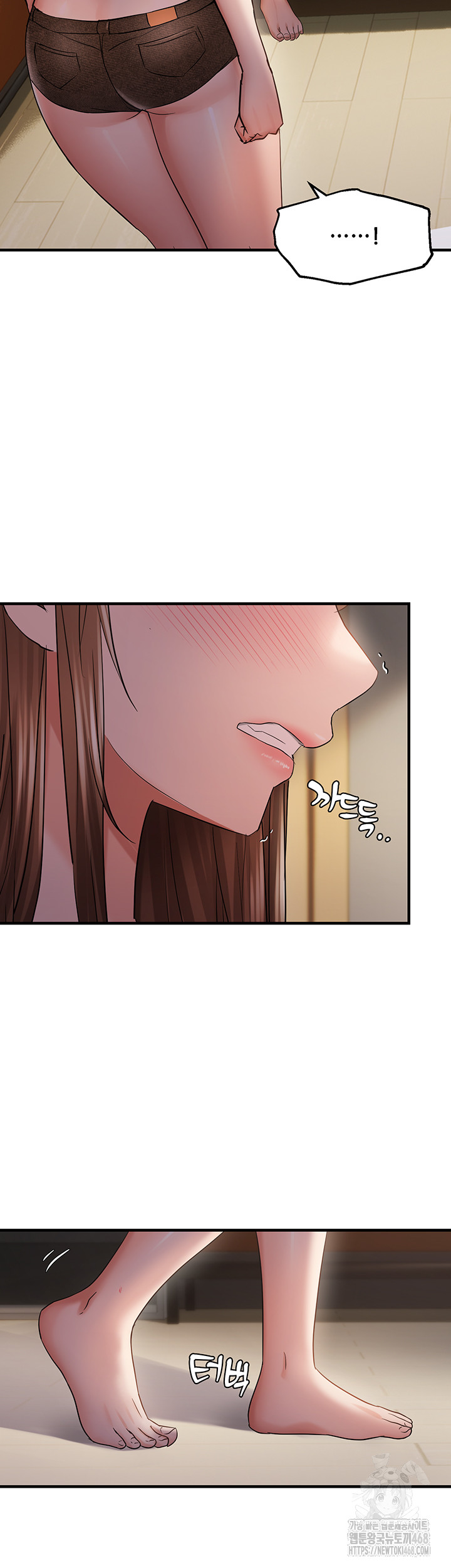 Disciplining the Top Delinquent Bitch Through a Random Chatting App Raw - Chapter 38 [photo 17] - MangaPorn