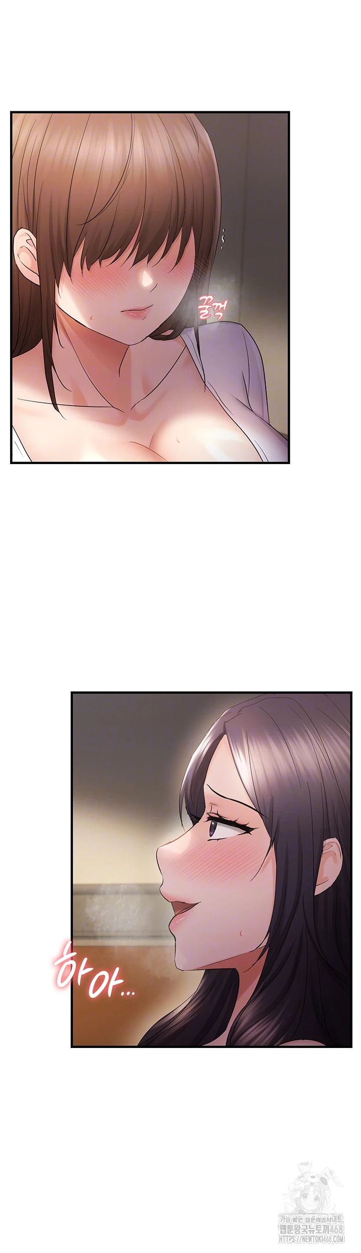 Disciplining the Top Delinquent Bitch Through a Random Chatting App Raw - Chapter 38 [photo 8] - MangaPorn