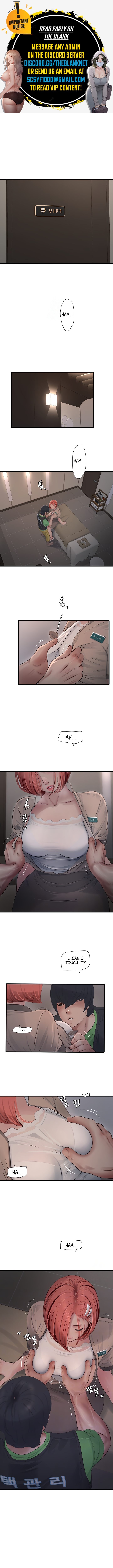 The Hole Diary - Chapter 75 [photo 1] - MangaPorn