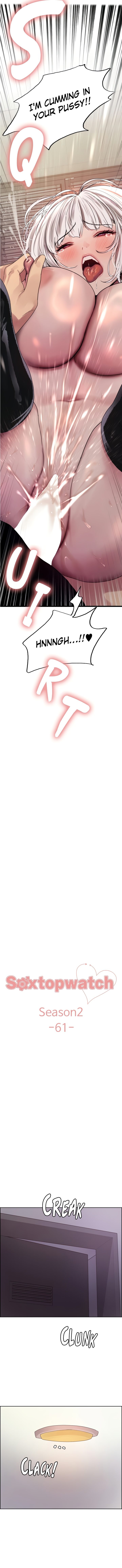 Sex Stopwatch - Chapter 134 [photo 2] - MangaPorn