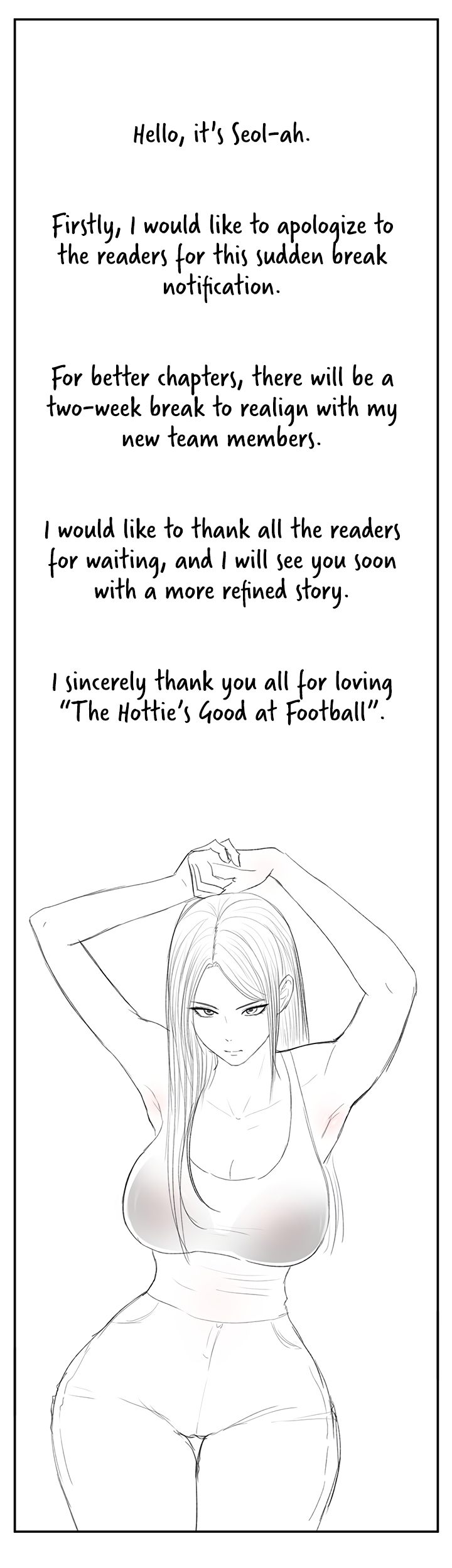 The Hottie’s Good at Football - Chapter 15.5 [photo 1] - MangaPorn