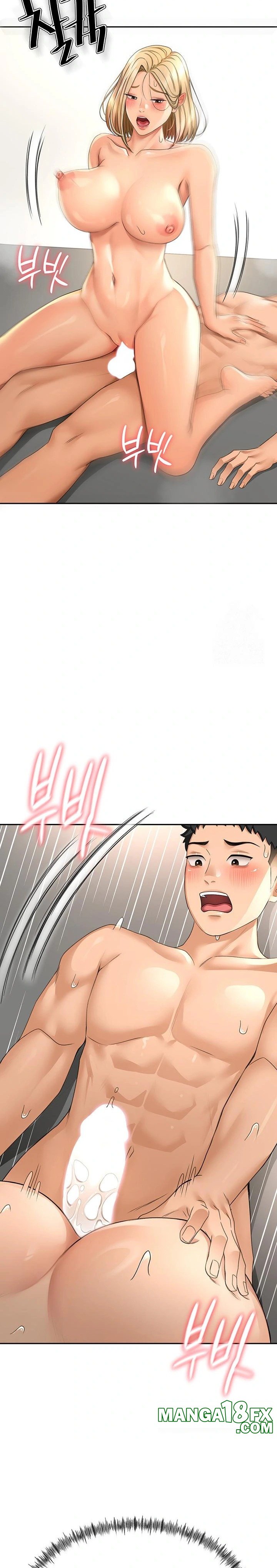 Rooftop Sex King Raw - Chapter 13 [photo 28] - MangaPorn