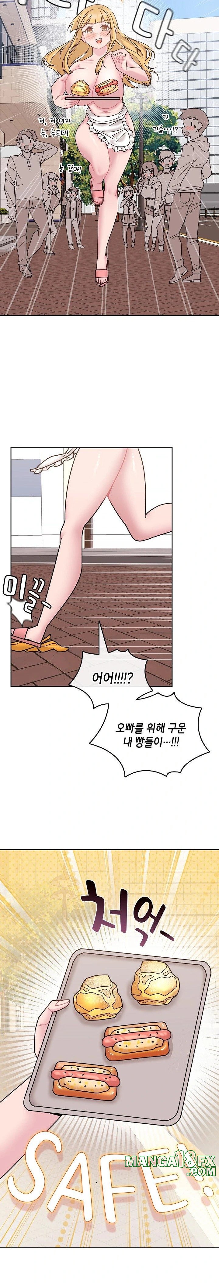 Bride Lessons Raw - Chapter 10 [photo 6] - MangaPorn
