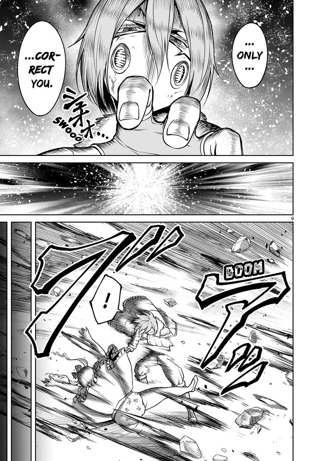 Rosen Garten Saga - Chapter 81 [photo 10] - MangaPorn