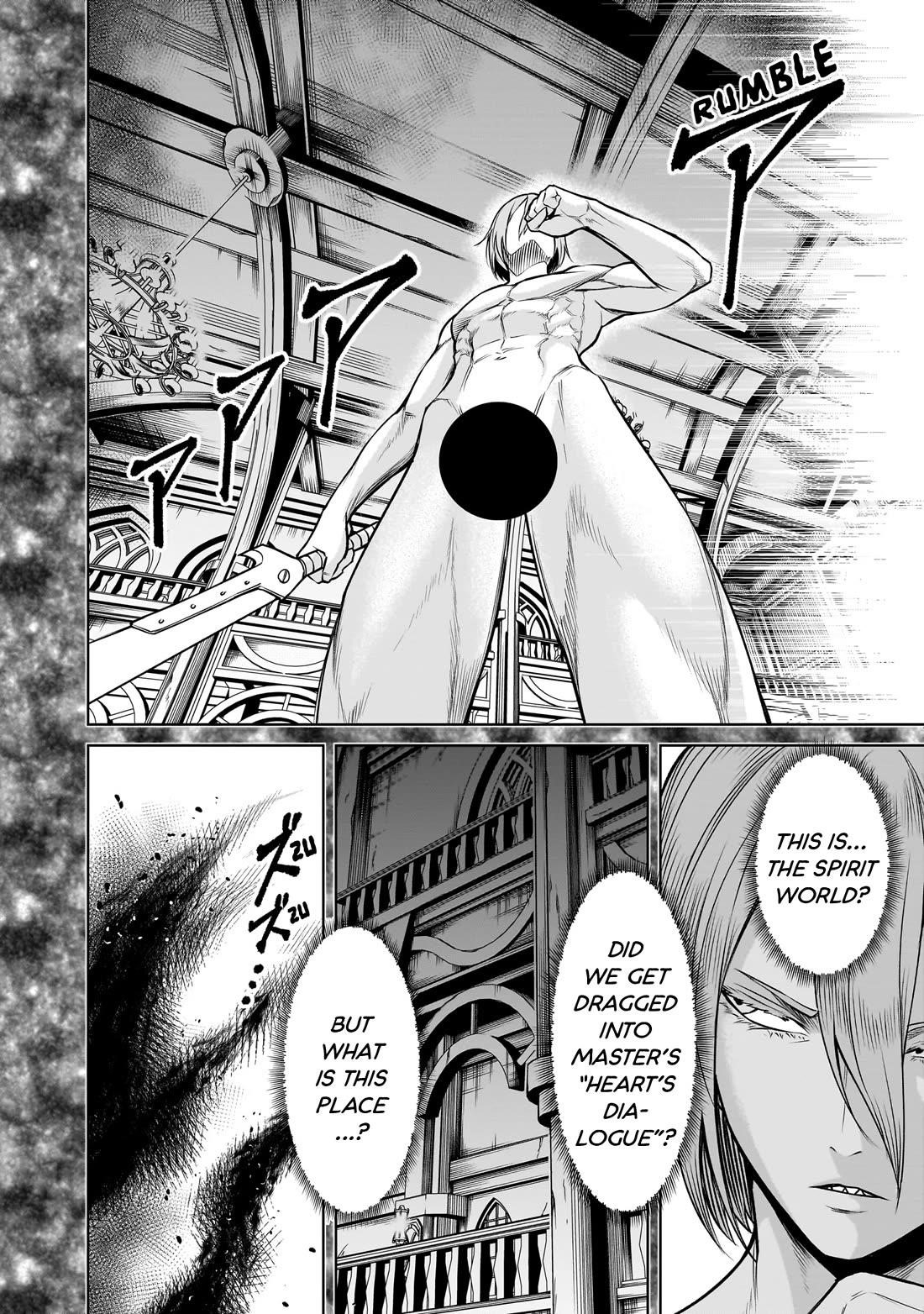 Rosen Garten Saga - Chapter 81 [photo 11] - MangaPorn