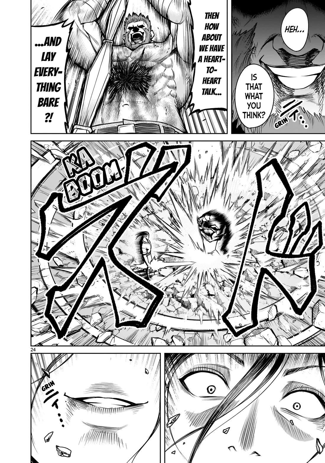 Rosen Garten Saga - Chapter 81 [photo 25] - MangaPorn
