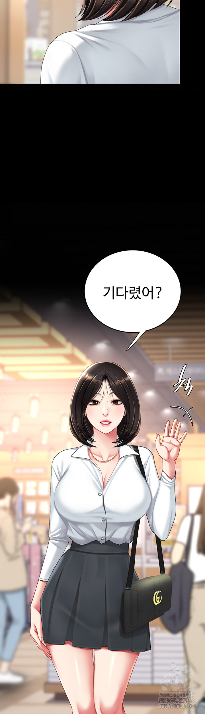 Mom Eat First Raw - Chapter 95 [photo 63] - MangaPorn
