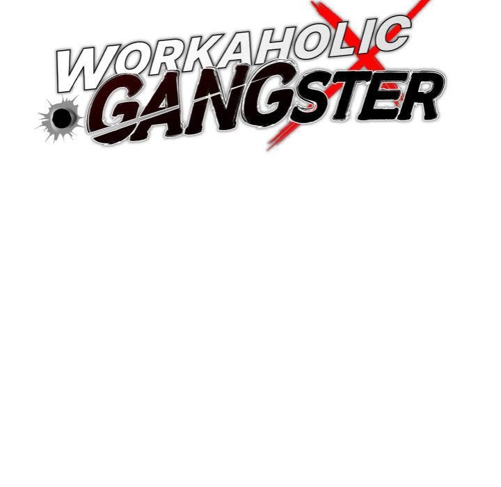 Gangster x Office Lady - Chapter 44 [photo 47] - MangaPorn