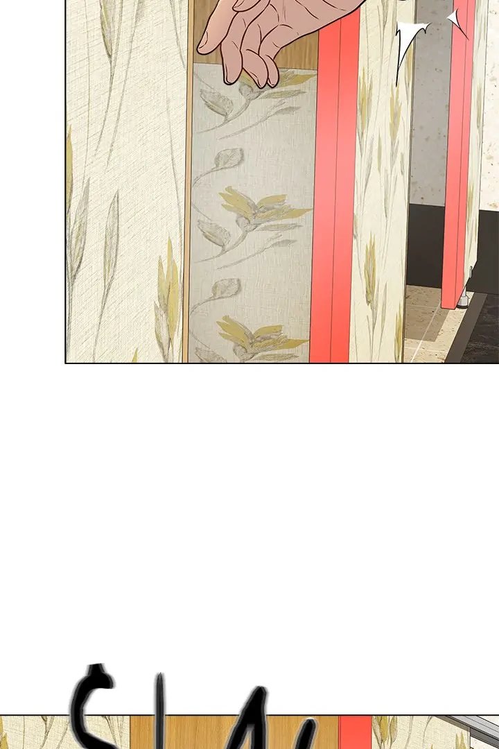 Signed, Sealed, Mistaken - Chapter 6 [photo 35] - MangaPorn