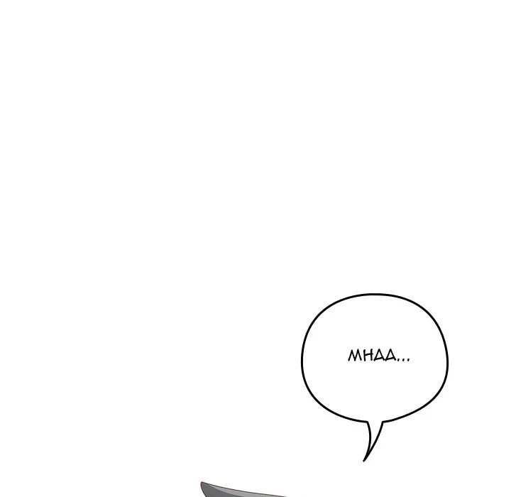 Like No Other - Chapter 17 [photo 125] - MangaPorn