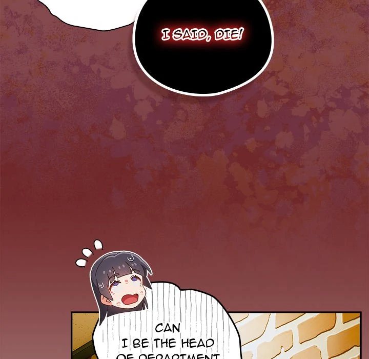 Like No Other - Chapter 17 [photo 26] - MangaPorn
