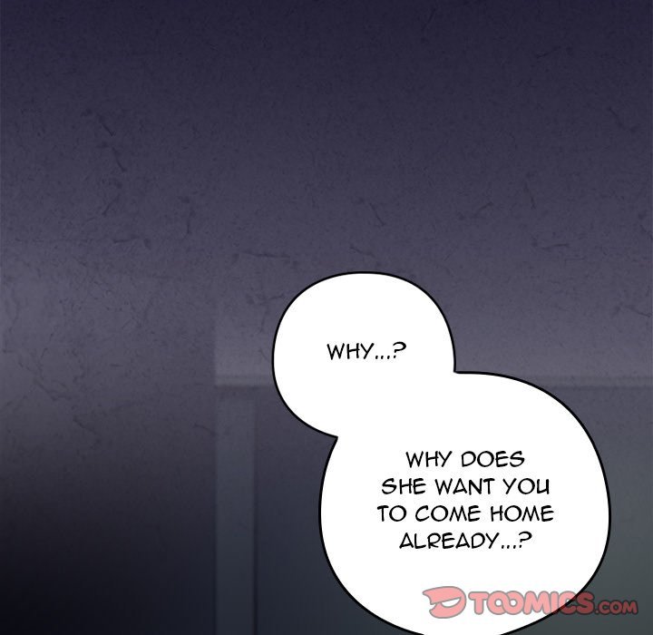 Like No Other - Chapter 19 [photo 100] - MangaPorn
