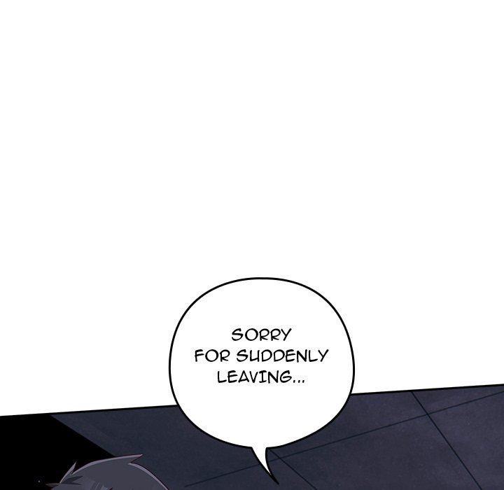 Like No Other - Chapter 19 [photo 123] - MangaPorn