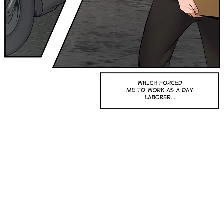Hypnotist Security Guard - Chapter 1 [photo 100] - MangaPorn