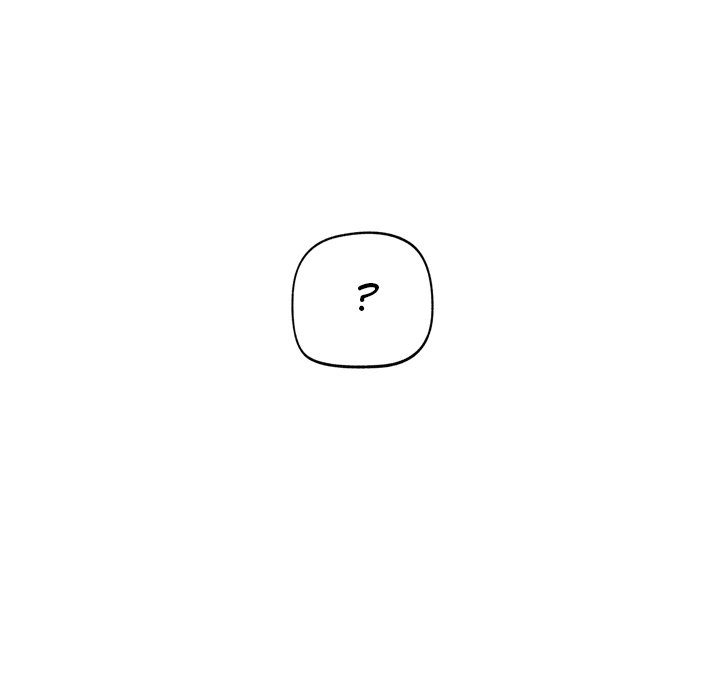 Hypnotist Security Guard - Chapter 2 [photo 120] - MangaPorn