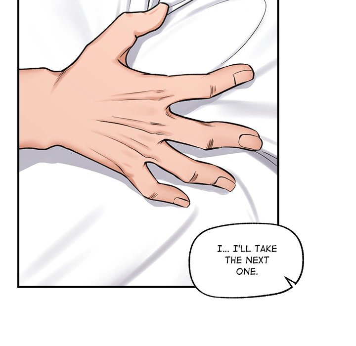 Hypnotist Security Guard - Chapter 2 [photo 59] - MangaPorn