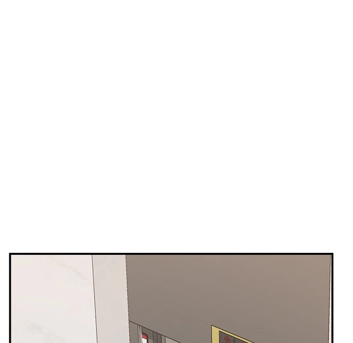 Hypnotist Security Guard - Chapter 2 [photo 65] - MangaPorn