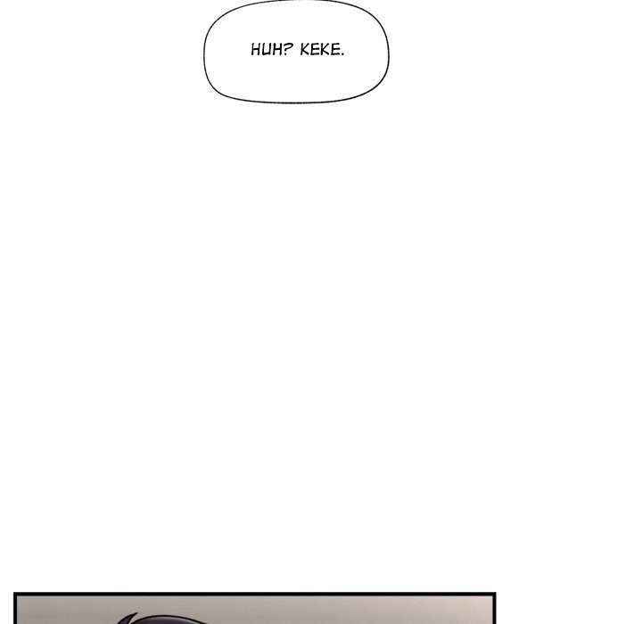 Hypnotist Security Guard - Chapter 7 [photo 13] - MangaPorn