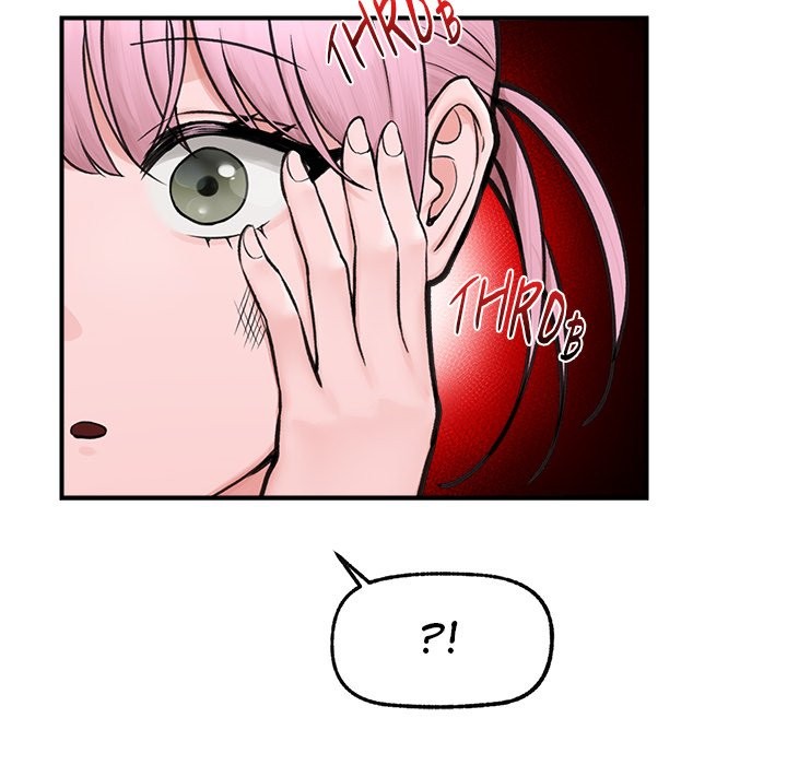 Hypnotist Security Guard - Chapter 8 [photo 142] - MangaPorn