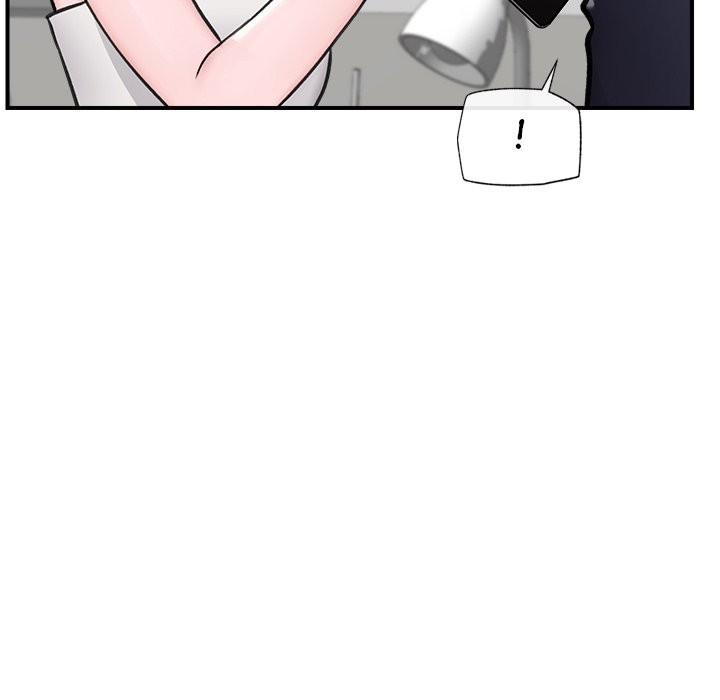 Hypnotist Security Guard - Chapter 8 [photo 67] - MangaPorn