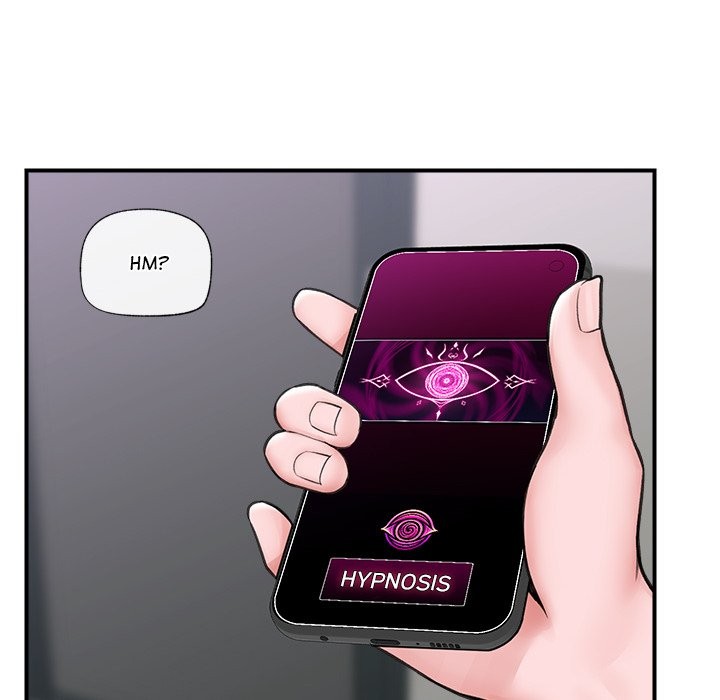 Hypnotist Security Guard - Chapter 8 [photo 70] - MangaPorn