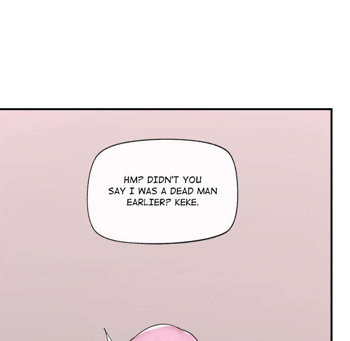 Hypnotist Security Guard - Chapter 9 [photo 43] - MangaPorn