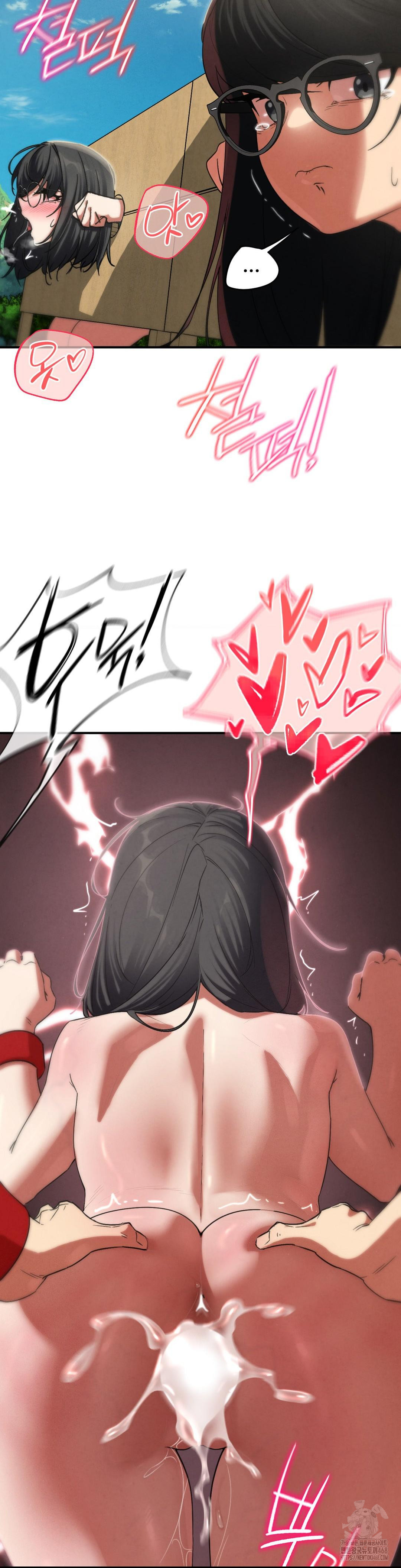 Seniors of Class 5 Raw - Chapter 102 [photo 34] - MangaPorn