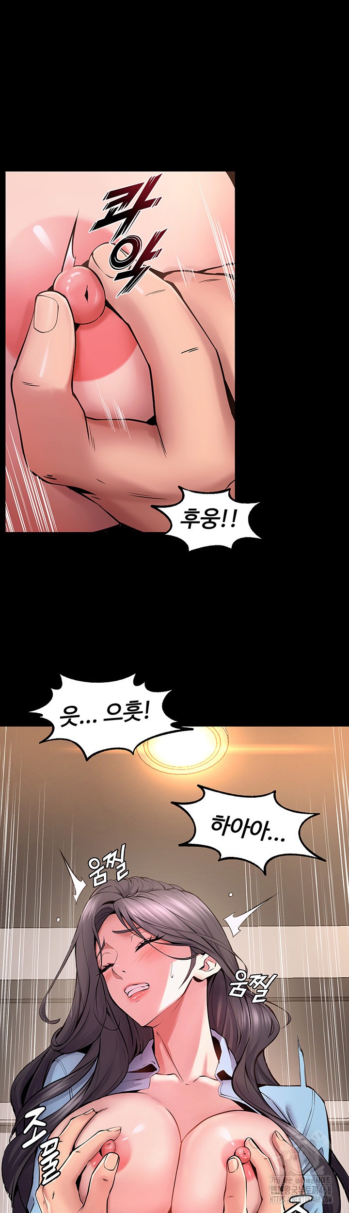 Prison Revenge Raw - Chapter 11 [photo 39] - MangaPorn