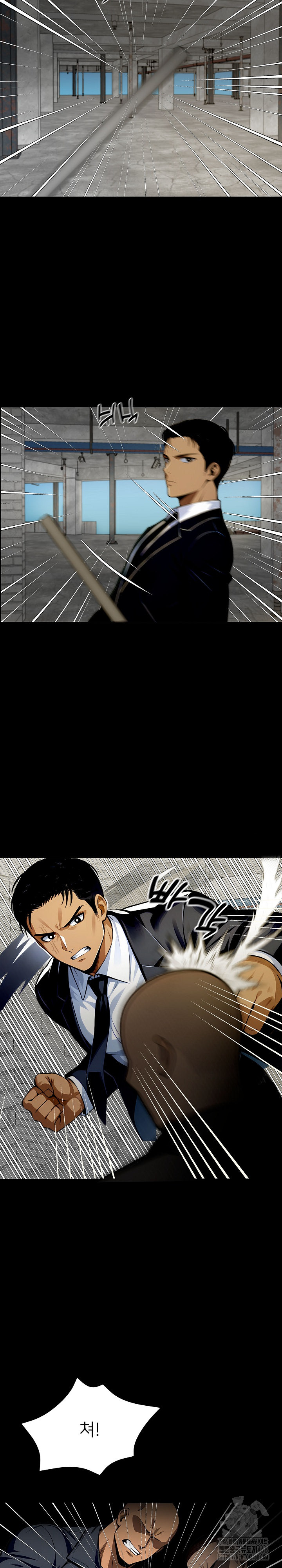 Gangster x Office Lady Raw - Chapter 82 [photo 26] - MangaPorn