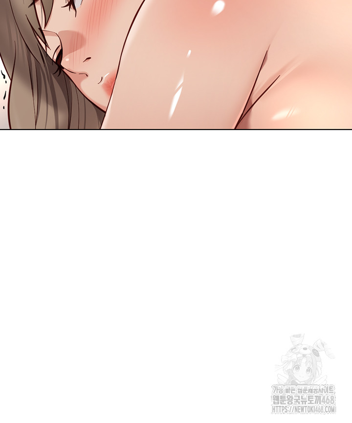 Common Sense Manipulation Program Raw - Chapter 16 [photo 13] - MangaPorn