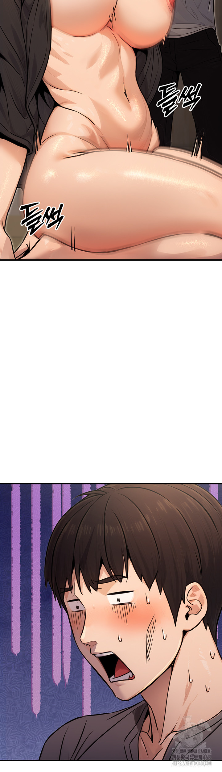The Public Servant’s Double Life Raw - Chapter 11 [photo 15] - MangaPorn