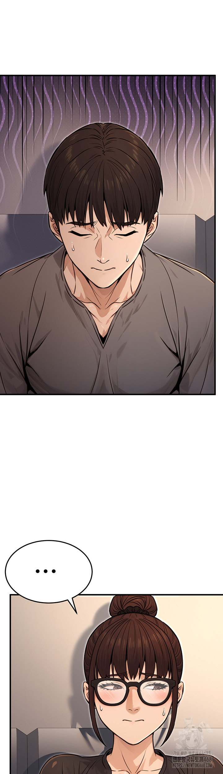 The Public Servant’s Double Life Raw - Chapter 11 [photo 29] - MangaPorn