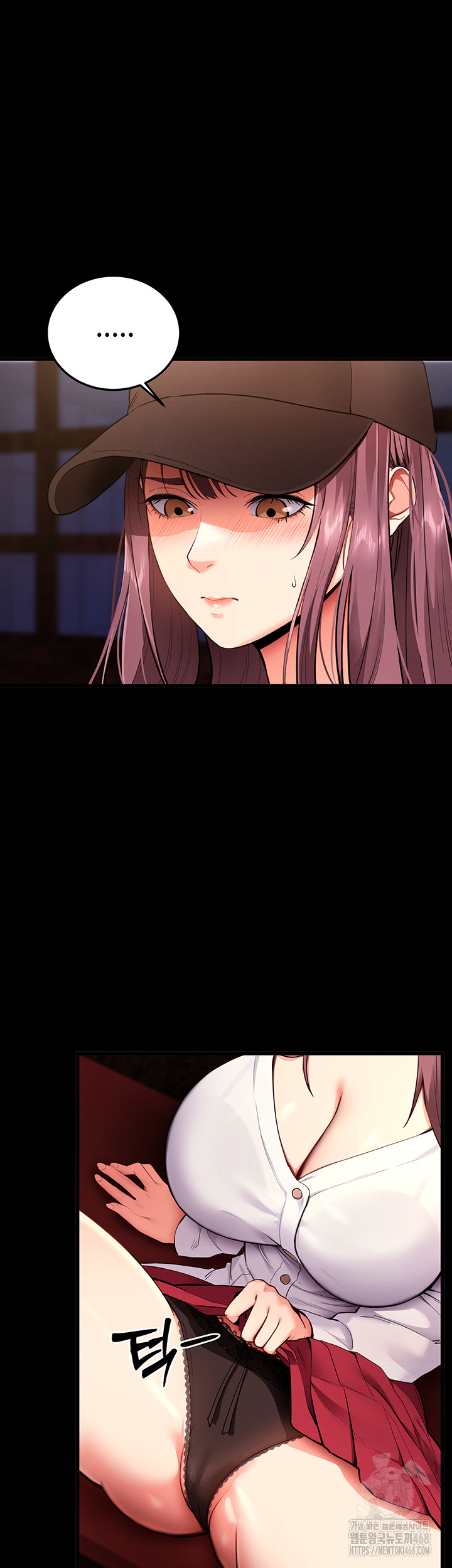 Please, Please Raw - Chapter 2 [photo 15] - MangaPorn