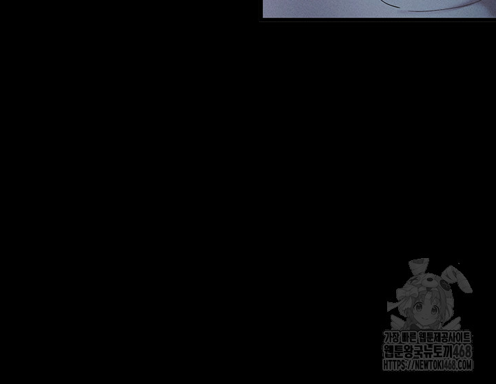Please, Please Raw - Chapter 3 [photo 42] - MangaPorn