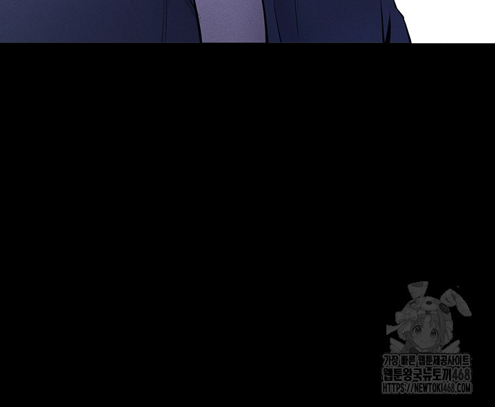 Please, Please Raw - Chapter 4 [photo 55] - MangaPorn