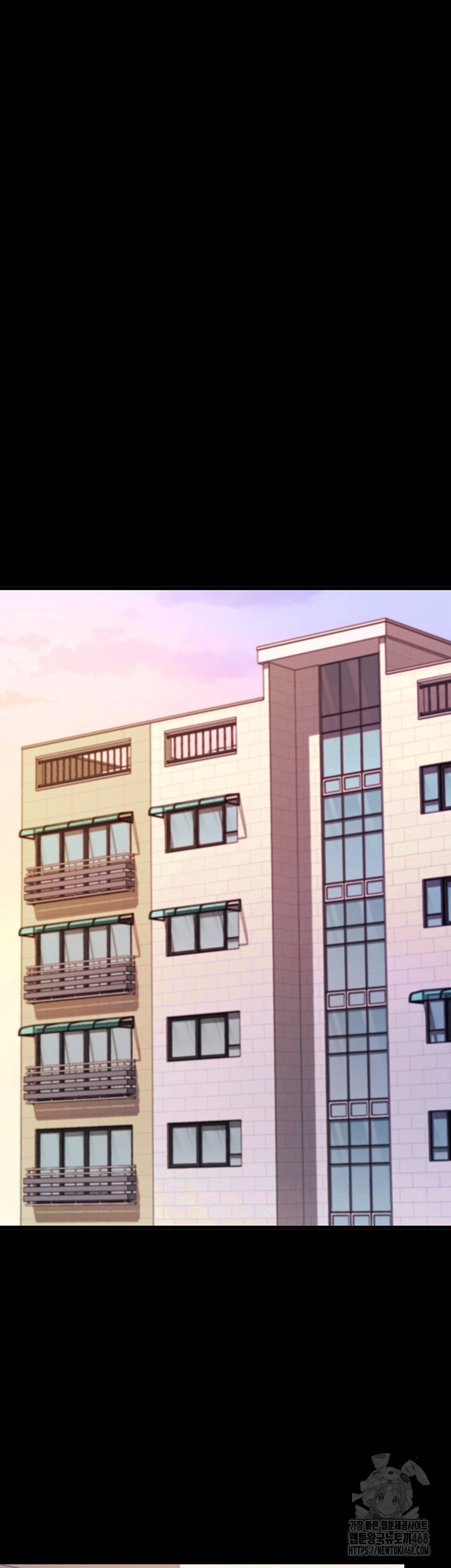 Please, Please Raw - Chapter 5 [photo 43] - MangaPorn