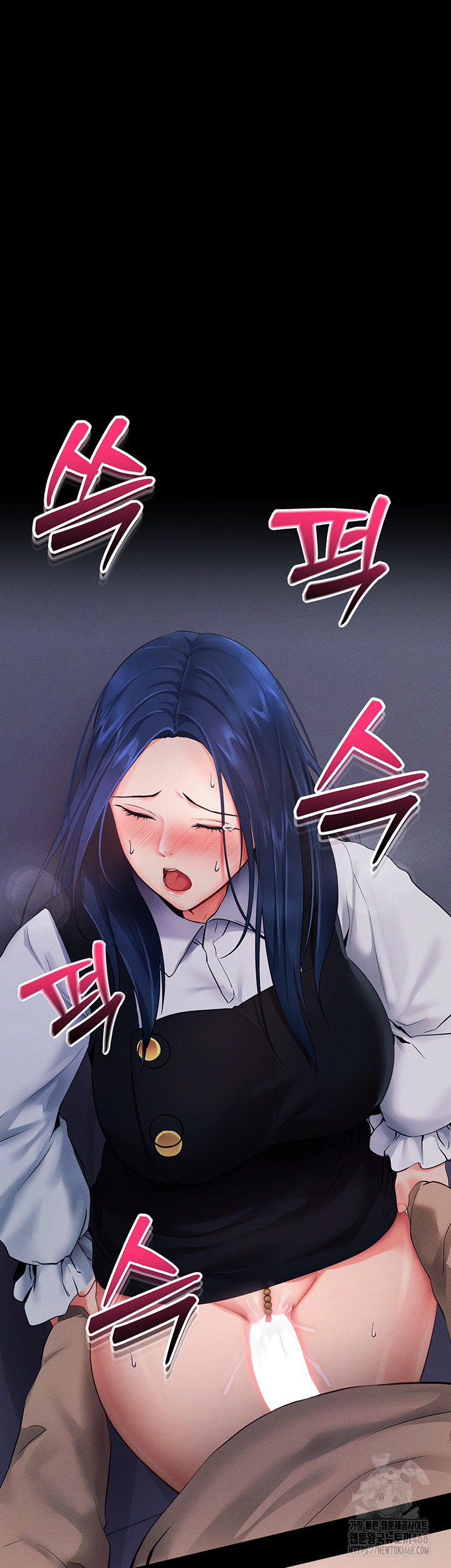 Please, Please Raw - Chapter 6 [photo 51] - MangaPorn