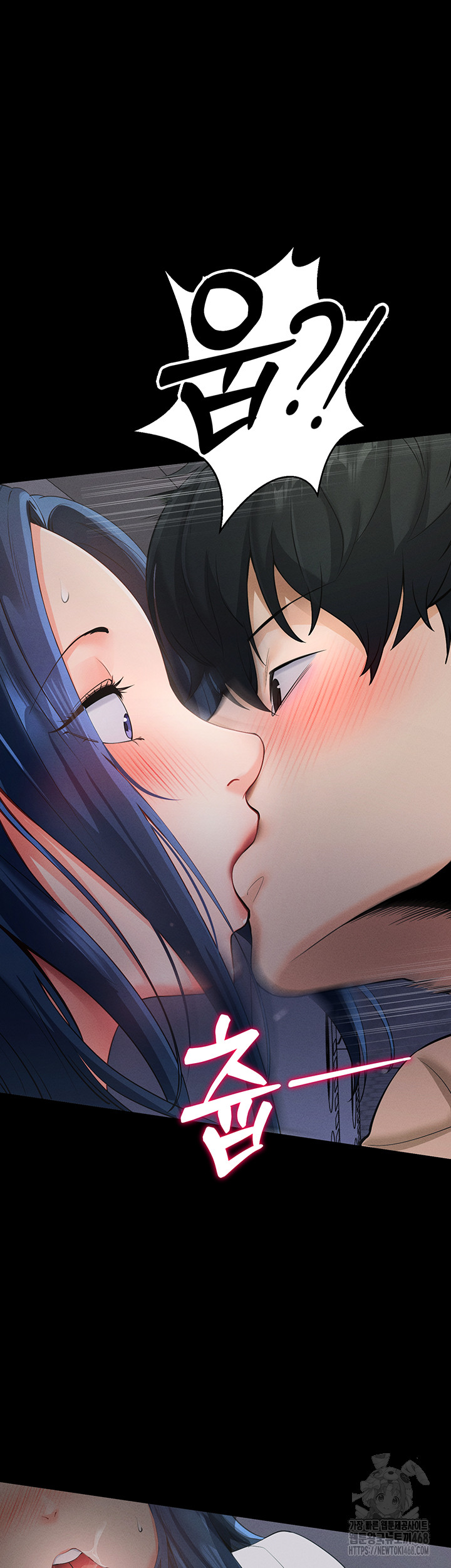 Please, Please Raw - Chapter 6 [photo 56] - MangaPorn
