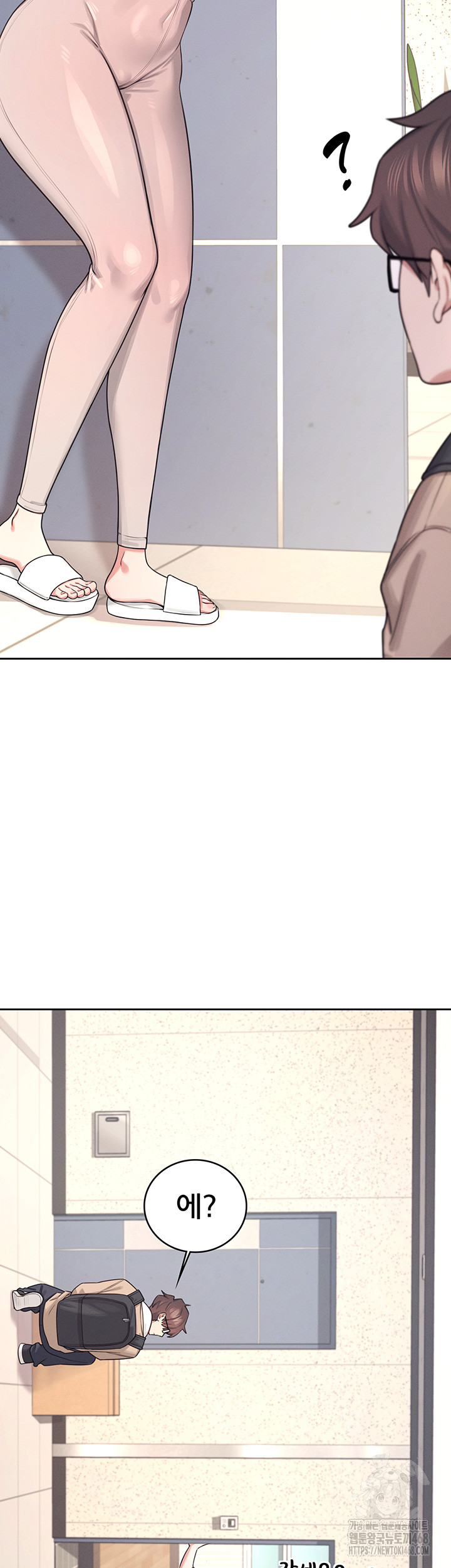 Wireless Onahole Raw - Chapter 1 [photo 30] - MangaPorn