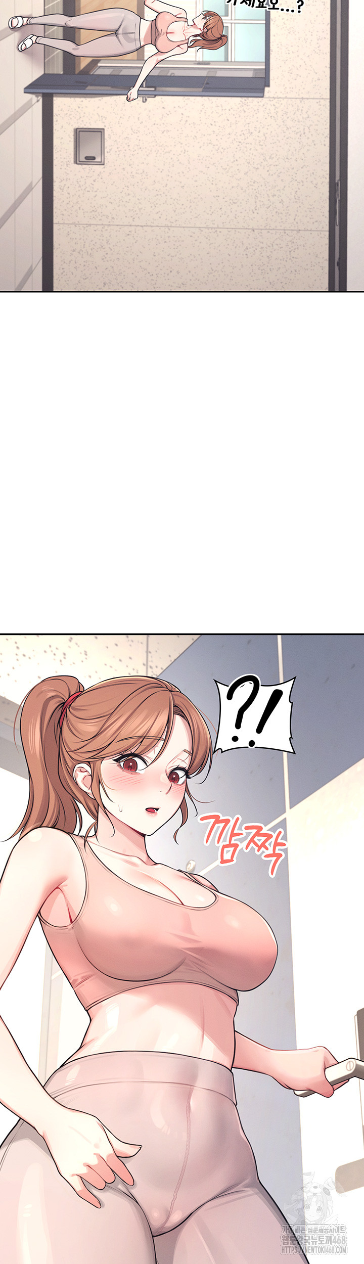 Wireless Onahole Raw - Chapter 1 [photo 31] - MangaPorn