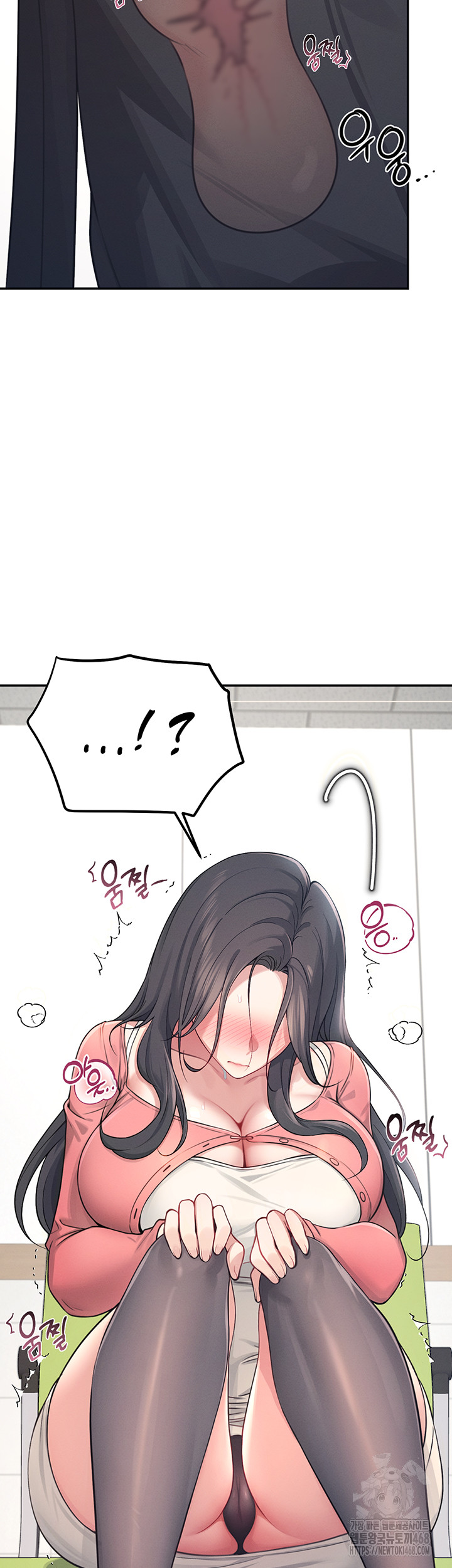 Wireless Onahole Raw - Chapter 4 [photo 24] - MangaPorn