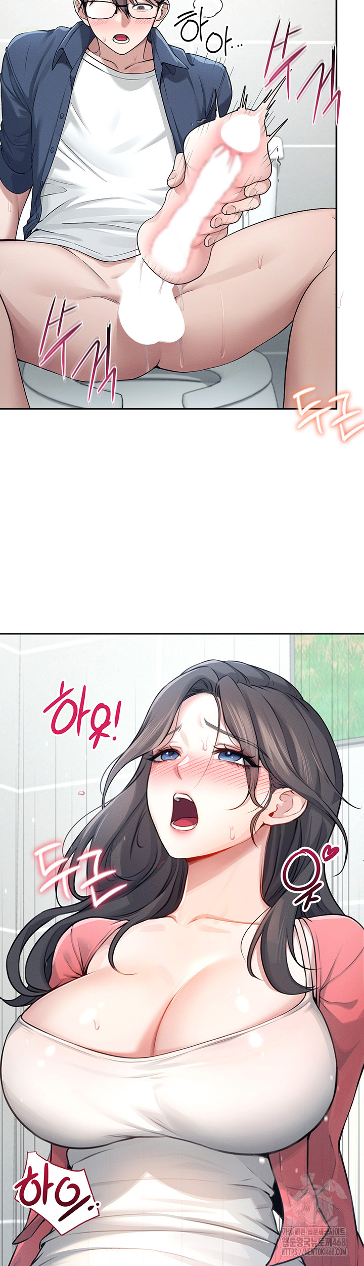 Wireless Onahole Raw - Chapter 5 [photo 10] - MangaPorn