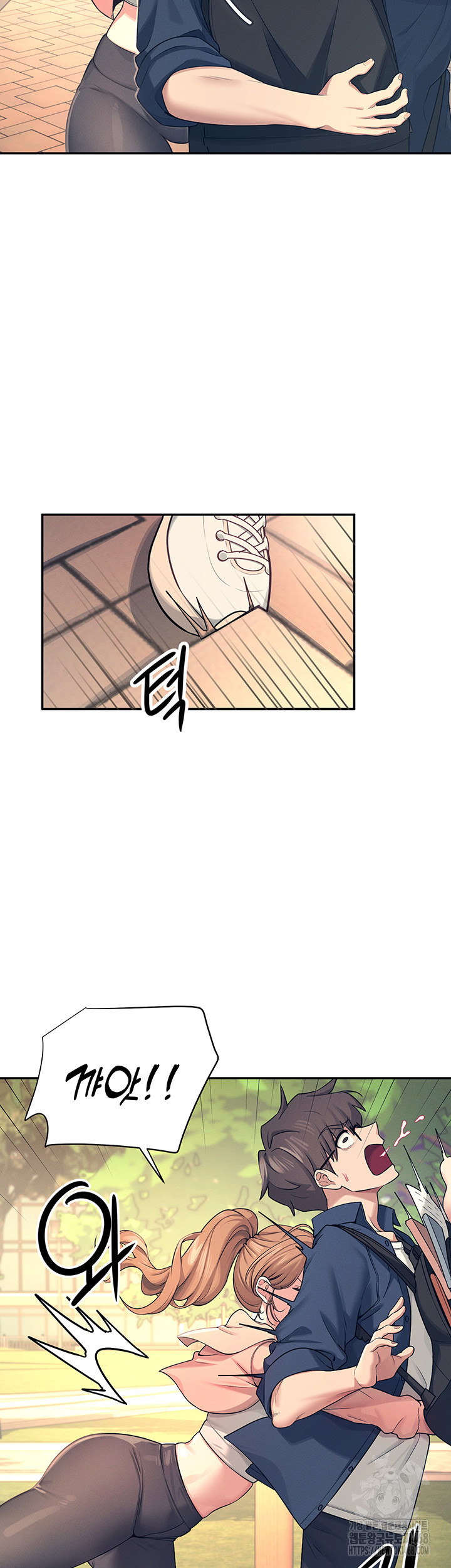 Wireless Onahole Raw - Chapter 5 [photo 18] - MangaPorn