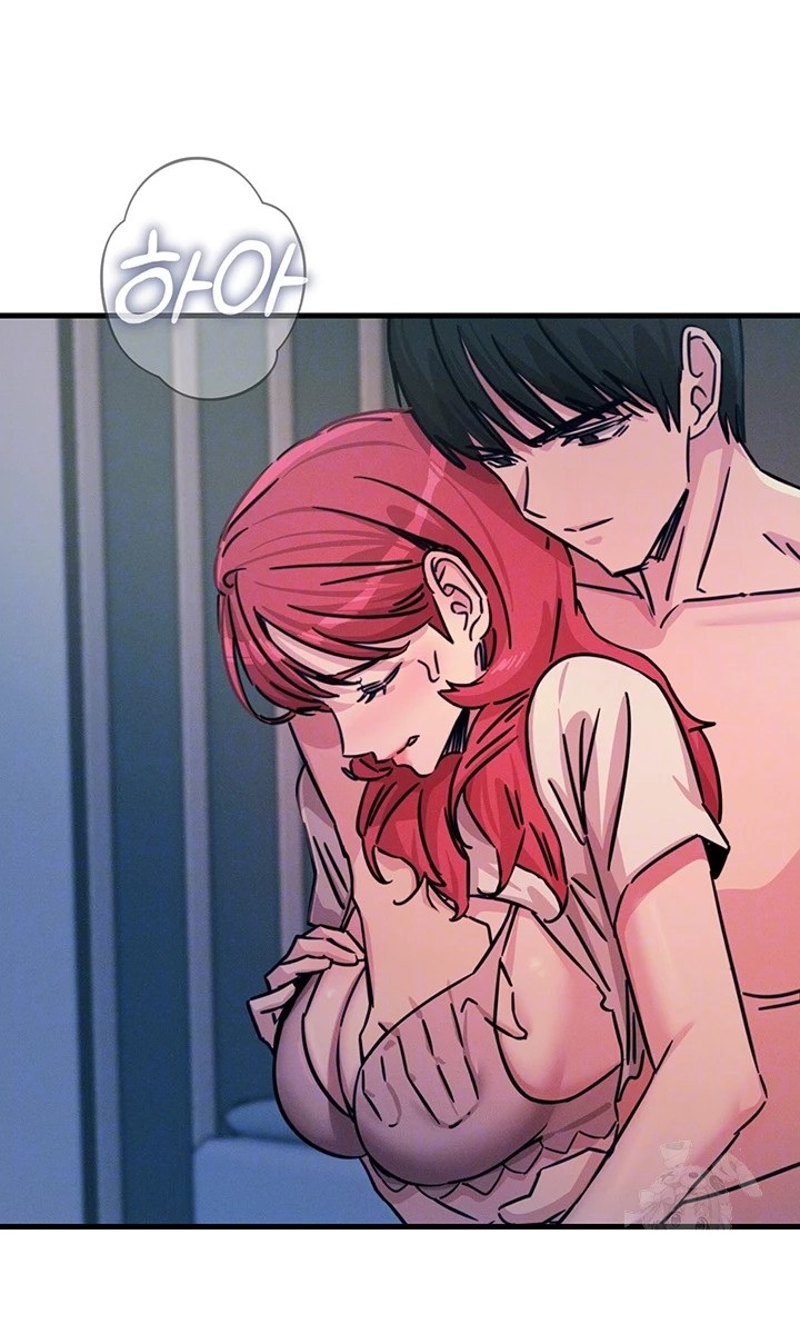 You Won’t Get Me Twice Raw - Chapter 23 [photo 14] - MangaPorn