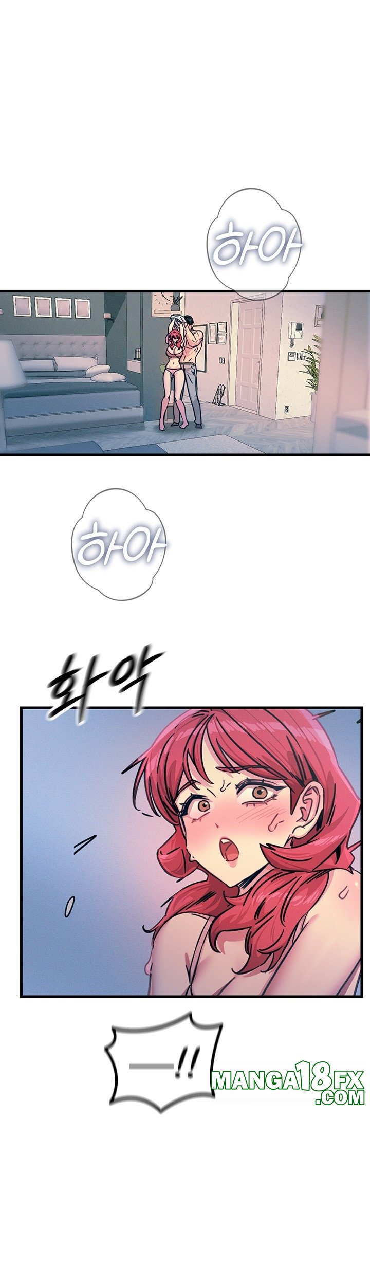 You Won’t Get Me Twice Raw - Chapter 23 [photo 18] - MangaPorn