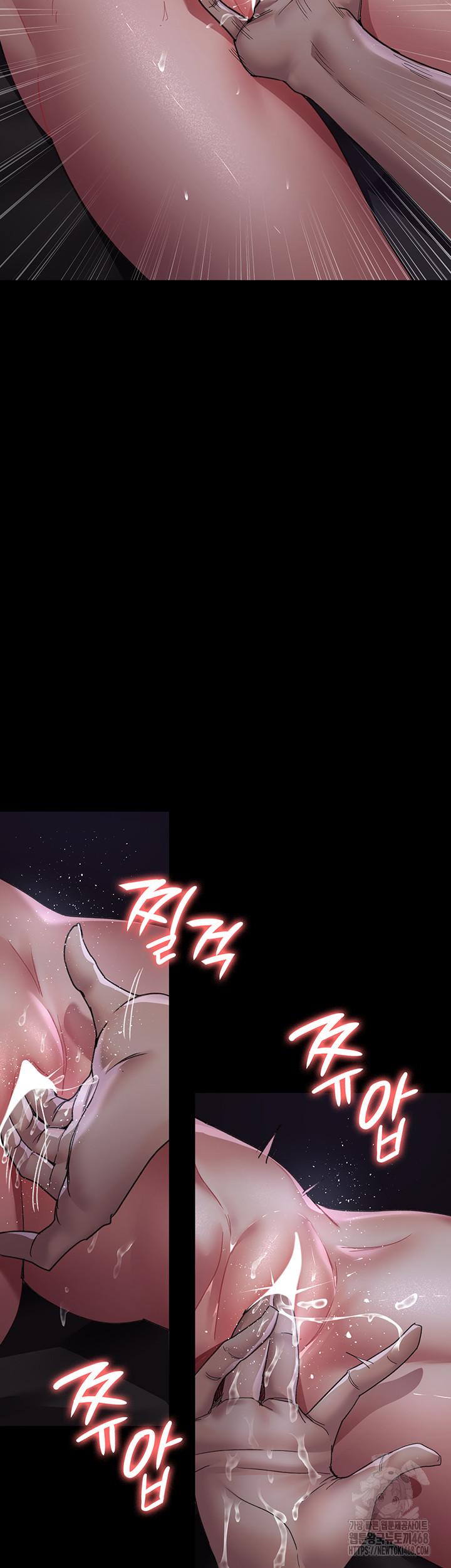 Night Hospital Raw - Chapter 96 [photo 20] - MangaPorn
