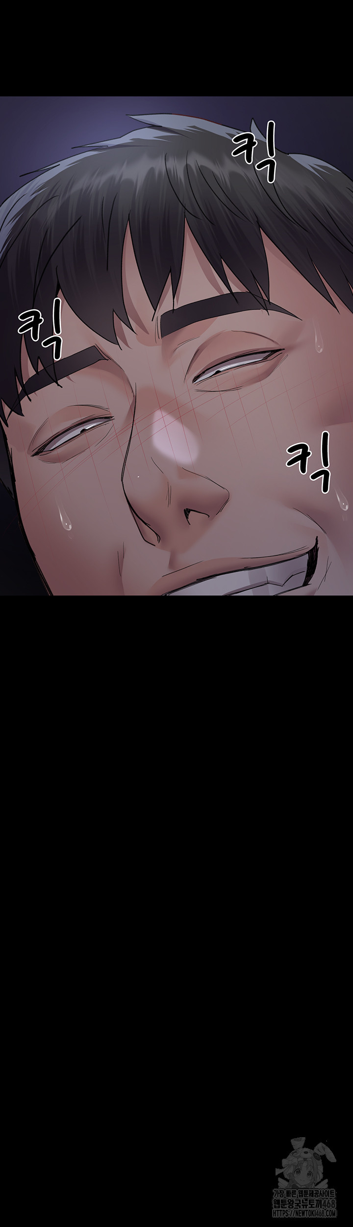 Night Hospital Raw - Chapter 96 [photo 53] - MangaPorn