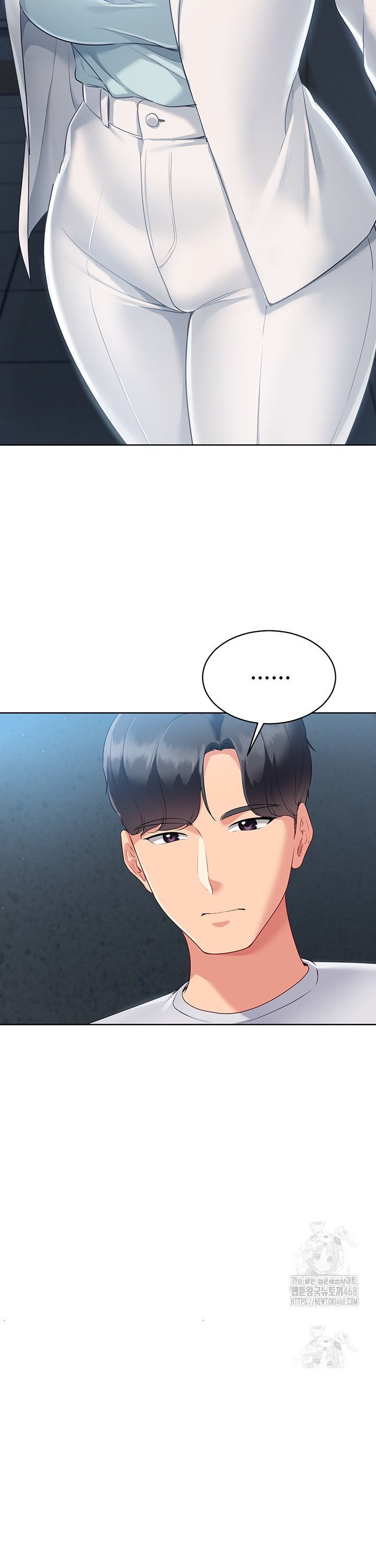 Set It! Raw - Chapter 39 [photo 25] - MangaPorn
