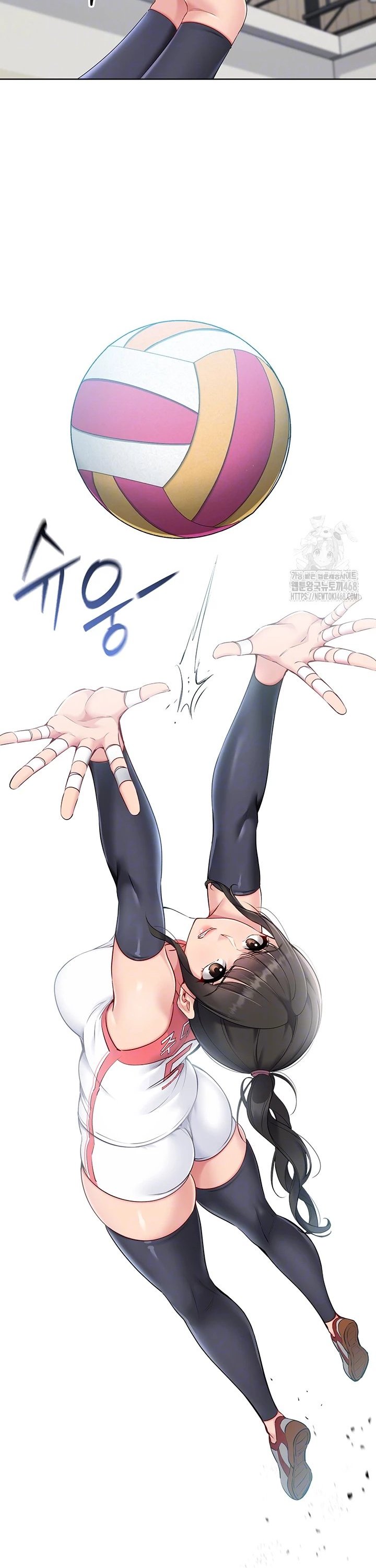 Set It! Raw - Chapter 39 [photo 6] - MangaPorn