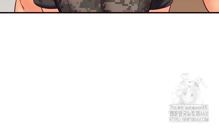 An Introduction to MILFs Raw - Chapter 35 [photo 1] - MangaPorn